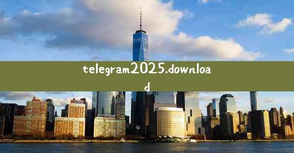 telegram2025.download